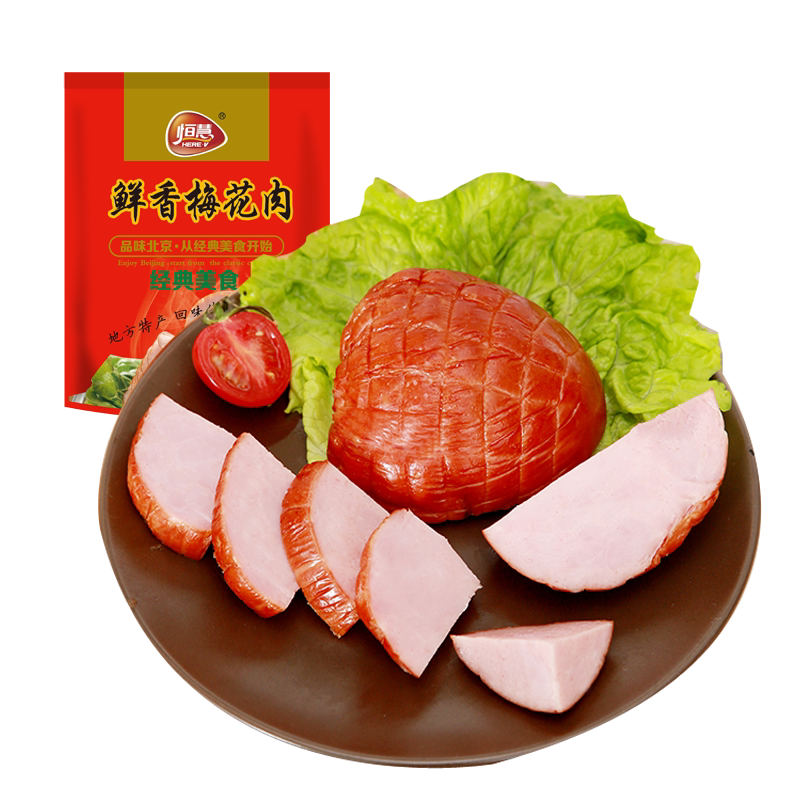 Henghui plum meat ham 350g starch-free ham sandwich ham slices Copenhagen hand-cooked ham