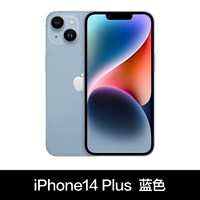 Синий iPhone14 Плюс
