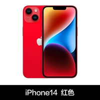 Apple 14【Красный】 iPhone14