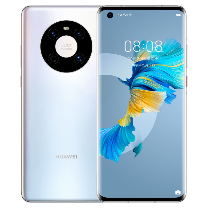 Mate40 (Secret Silver)Reducible 700 element 【 24 stage Interest free 】 superposition 120 element 88VIP Coupon   goods in stock Shunfeng HUAWEI / Huawei Mate   40   Pro   5G mobile phone Official flagship store quality goods Hongmeng Direct descent 40e
