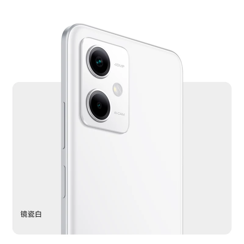 Xiaomi, мобильный телефон, Redmi, официальный флагманский магазин