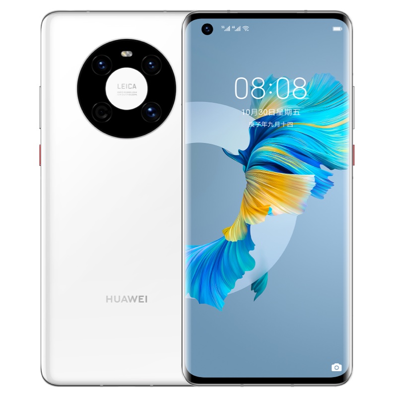 Mate40e (Glazed White)Reducible 700 element 【 24 stage Interest free 】 superposition 120 element 88VIP Coupon   goods in stock Shunfeng HUAWEI / Huawei Mate   40   Pro   5G mobile phone Official flagship store quality goods Hongmeng Direct descent 40e