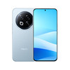 [in Stock, Fast Delivery, Original Gift] Meizu/Meizu Note 16 Pro Ai Phone, Meizu Official Flagship Store, Genuine Meizu Note16Pro Smart Gaming Meizu Phone