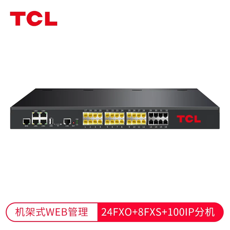 Цифровой сетевой IP-АТС TCL IPPBX, телефонный коммутационный коммутатор с программируемым управлением T800-DP32, LAN VOIP беспроводной телефонный коммутатор, можно расширить до 500 IP, запись звонков