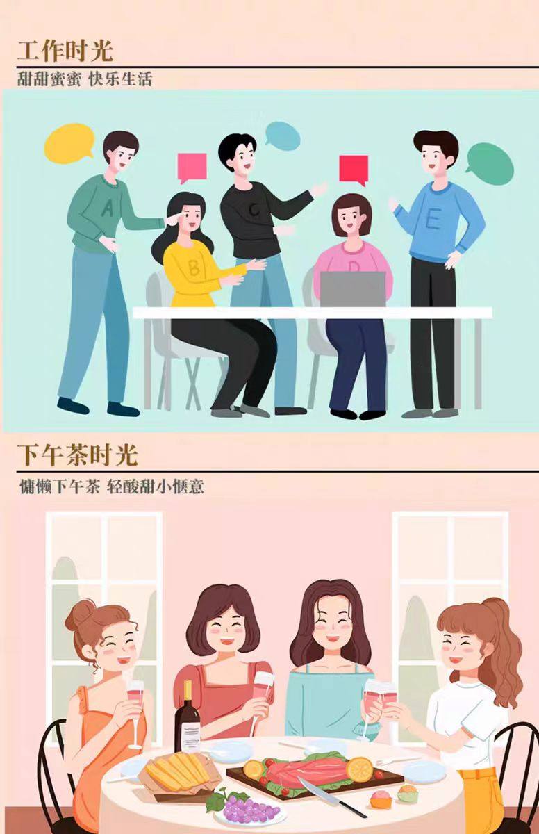 泉利堂 蜜饯 陈皮杨梅100g