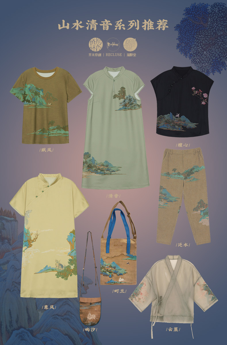浴马图790.jpg