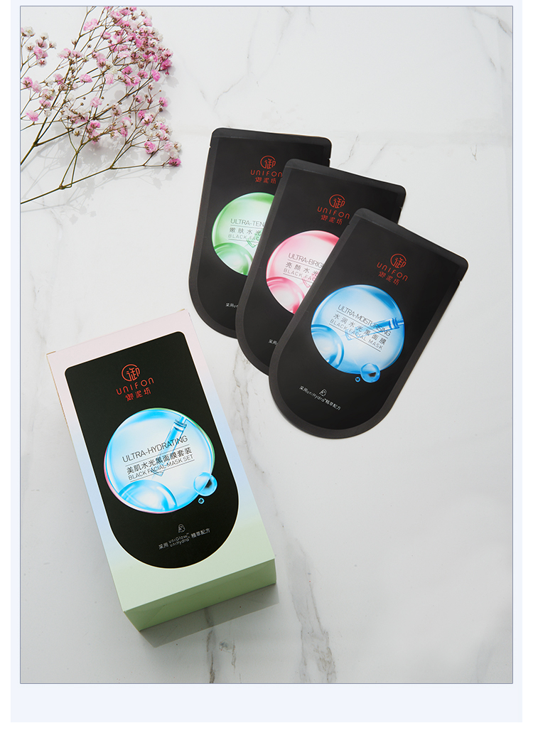 Mặt nạ bùn hoàng gia vuông hydrat thu nhỏ lỗ chân lông làm sáng da hyaluronic axit đen phim đăng tải trang web chính thức chính hãng - Mặt nạ mặt nạ hoa cúc kiehl's