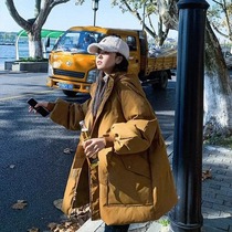 Maternity jacket autumn and winter large size cotton coat 2023 new winter fashion suit foreign style maternity down jacket