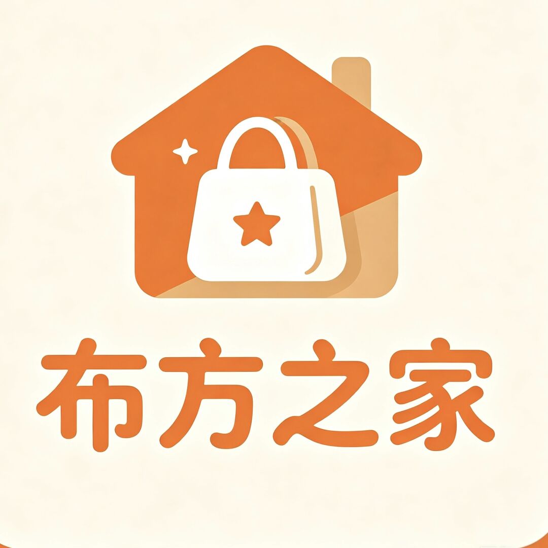 布方之家的LOGO