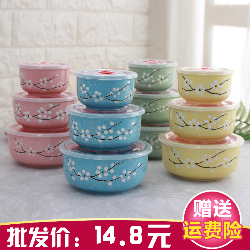 Crisper box three-piece set can microwave heating special porcelain bowl ceramic crisper bowl refrigerator round lunch box bento box