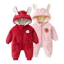 Baby Conjoined Clothes Autumn Winter Style Plus Suede Jacket Warm Sweatshirt Zipped Baby Clothes Cute Newborn Lian Hat Khau Clothes