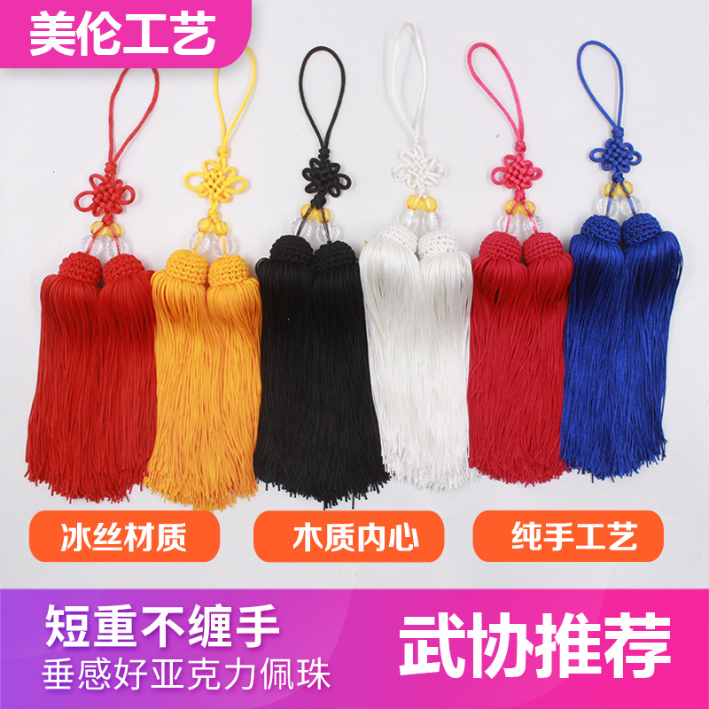 Tai Chi Ice Silk Sword Ears Special Price Short Scion Scion Scorn Sword Hanging Ornament