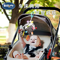 Baby car toy pusher hanging bed head appease the ringing newborn baby car carrying toy 0— 1 year old bed bell