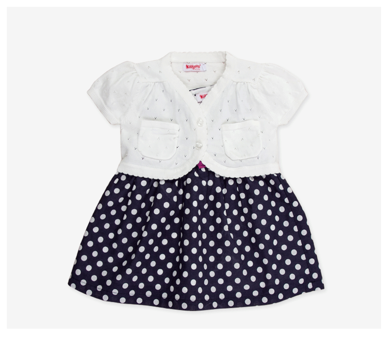 Cape pour fille KIDDYEARS - Ref 2155536 Image 25