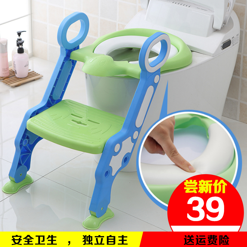 Increase number of children's toilet baby boy sitting chair baby toilet ladder child toilet ring female toddler toilet bowl