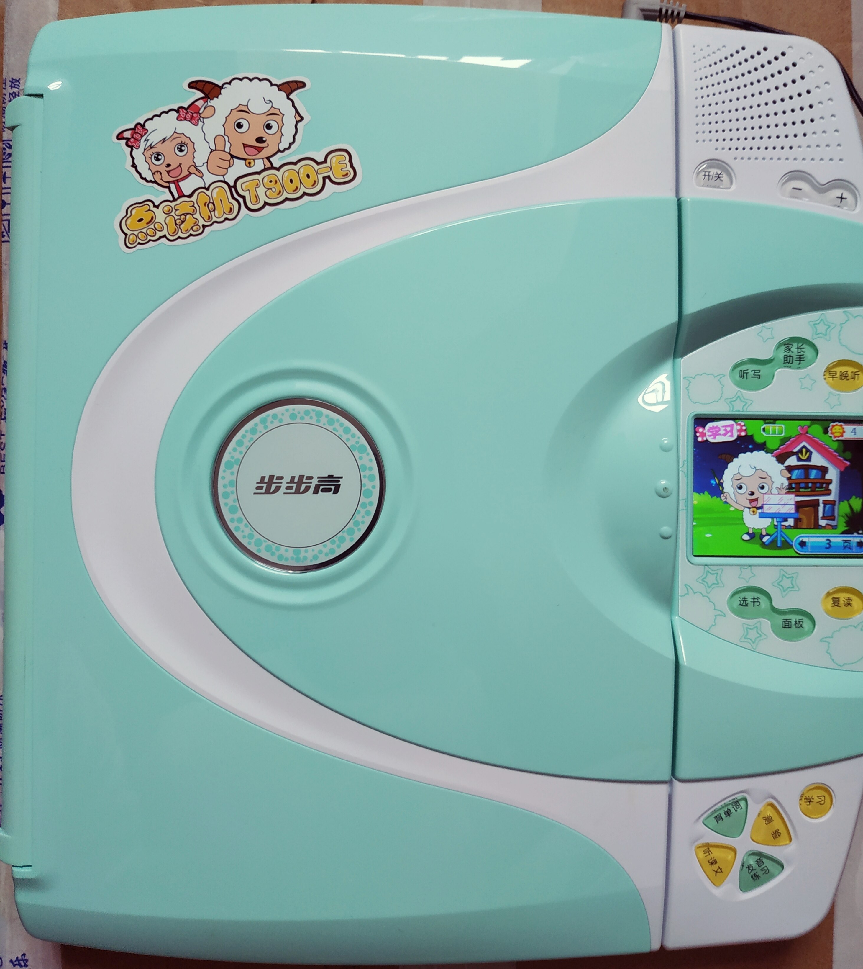 Backgammon point reader T900 learning machine synchronous rechargeable wireless pen second-hand free download