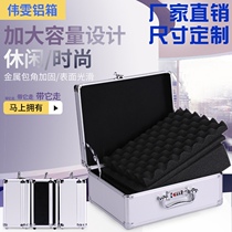 Small number of suitcases Suitcases Display Case Instruments Box Gift Bags A4 Documents Aluminum Alloy Five Gold Tool Box Promotion