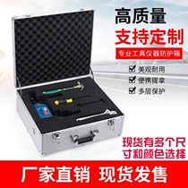 Aluminum Alloy Display Case Suitcases Instrument Case Instrument Case Samples Five Gold Tool Case Keylock File password box Custom