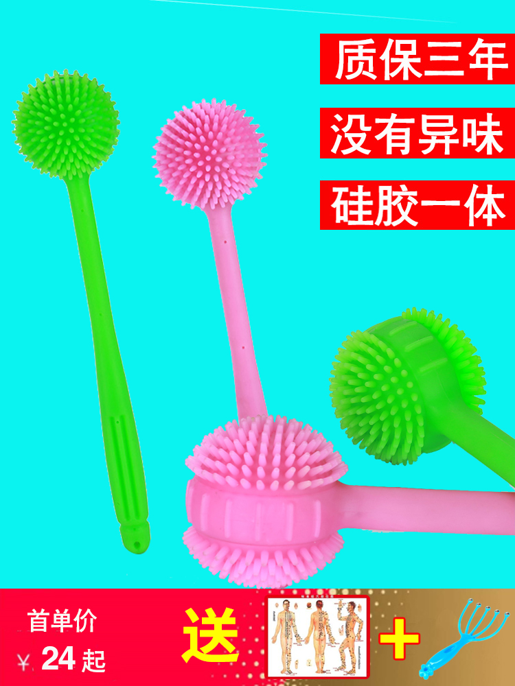 Massage stick massager Kneading massage hammer Back hammer back back meridians Beat hammer beat stick Leg meridians