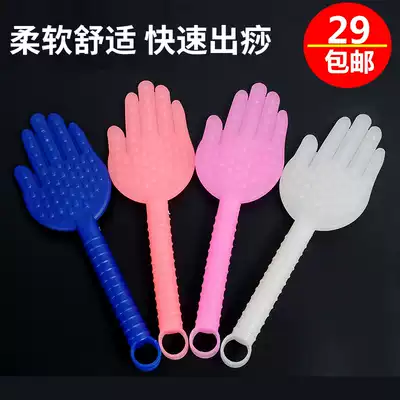 Pat the back plate meridian pat silicone health pat plate acupuncture points beat the back device Fitness beat the vibrator hammer small palm type