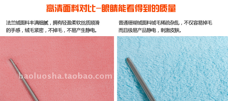 Peignoir - Ref 598425 Image 19