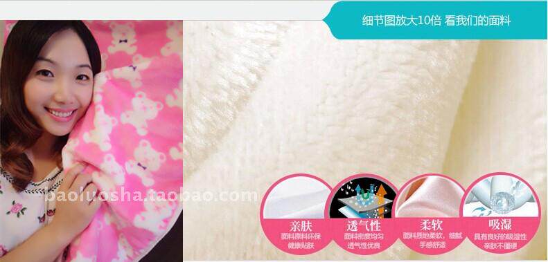 Peignoir - Ref 598425 Image 40