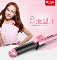 Reva curl hair rod small straight splint dual-use inner button does not hurt Korean students short hair artifact lazy roll