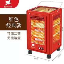 Five-sided heater BBQ roaster small solar electric heating fan household electric oven electric heating oven