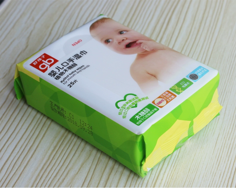 [Khăn lau tay cho trẻ sơ sinh tốt 25 lần bơm * 8 gói] Gói bé lau ướt trẻ sơ sinh mini mang theo - Khăn ướt