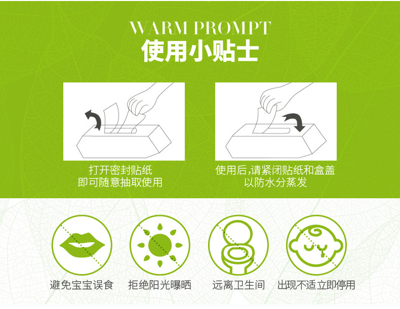 Khăn lau trẻ em Gb tốt 80 bơm mông cho bé bằng khăn ướt có nắp đầy hộp 24 gói khăn lau trẻ em khăn ướt cho trẻ