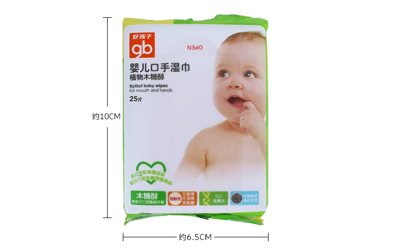 [Khăn lau tay cho trẻ sơ sinh tốt 25 lần bơm * 8 gói] Gói bé lau ướt trẻ sơ sinh mini mang theo - Khăn ướt