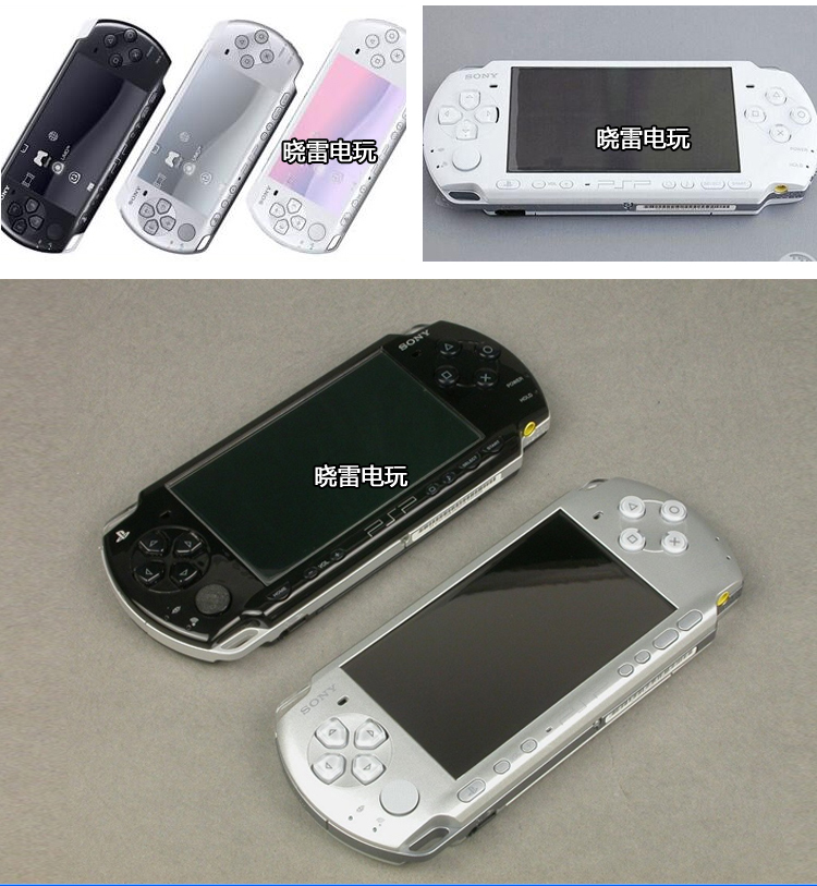 Sony ban đầu sử dụng máy chơi game PSP3000 arcade psp2000 PSP1000 PSV v2000 cầm tay máy chơi game cầm tay nintendo