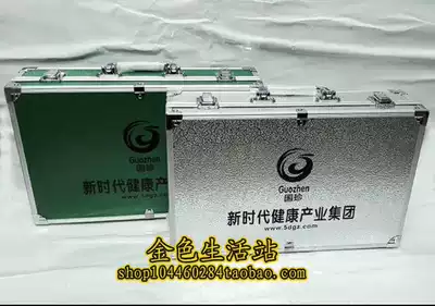 Guozhen New Era direct sales product demonstration toolbox water quality testing aluminum alloy toolbox two-in-one demonstration box