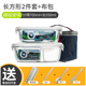 hộp com cắm điện Hộp cơm trưa văn phòng tách nhiệt chịu nhiệt hộp ăn trưa lò vi sóng bát kín hộp có nắp hộp hình chữ nhật - Hộp cơm điện sưởi ấm hộp cơm hấp điện
