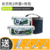 hộp com cắm điện Hộp cơm trưa văn phòng tách nhiệt chịu nhiệt hộp ăn trưa lò vi sóng bát kín hộp có nắp hộp hình chữ nhật - Hộp cơm điện sưởi ấm hộp cơm hấp điện Hộp cơm điện sưởi ấm