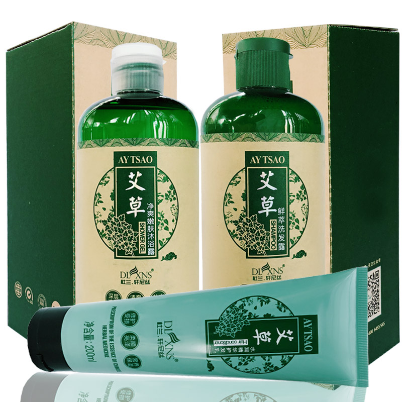 粉丝福利购优惠券30元