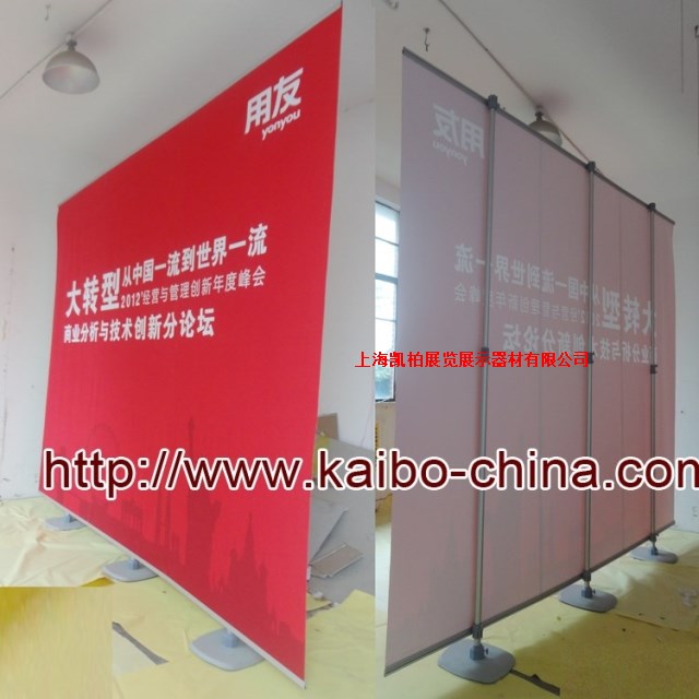 Portable exhibition stand Quick exhibition combination screen The second generation of German-style exhibition frame manufacturers direct sales!