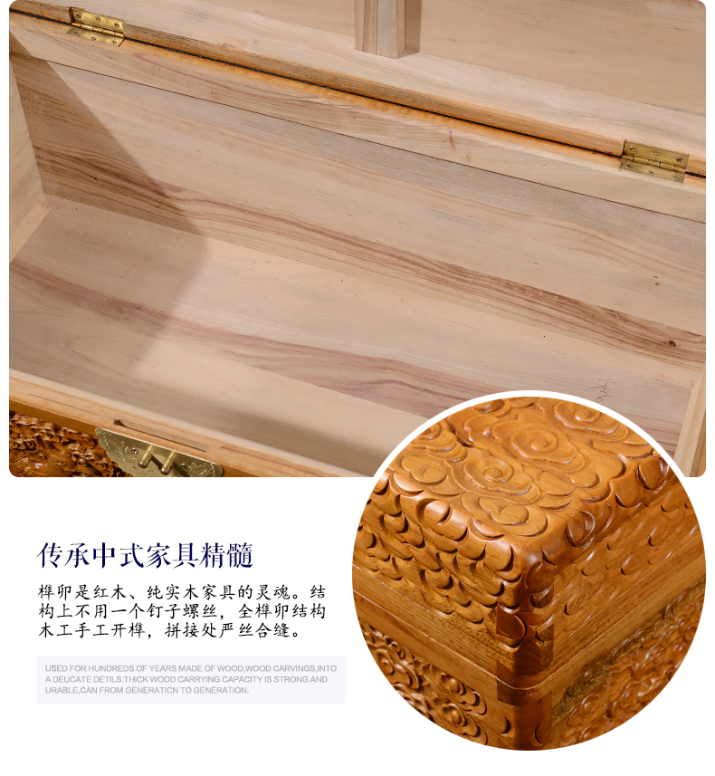 瑶 樟木箱 字画 收藏 Hộp Hộp hôn nhân của hồi môn - Cái hộp hộp gỗ đựng trang sức