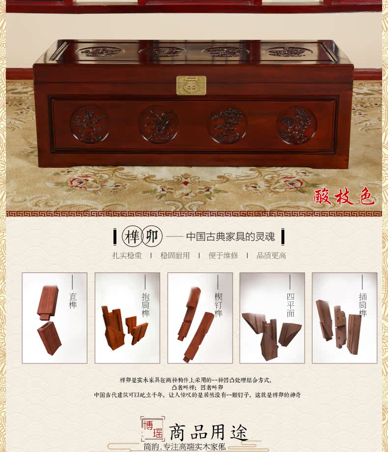 Boyao dài long não dày hộp gỗ vali retro thư pháp Trung Quốc và tranh lưu trữ hộp sơn retro hộp gỗ rắn - Cái hộp thùng gỗ ngâm chân