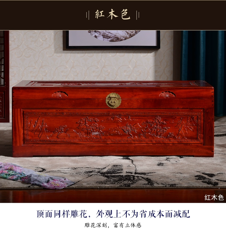 Boyao long não gỗ hộp thư pháp dày và dài bộ sưu tập hộp gỗ rắn quần áo hộp đám cưới hộp lưu trữ hộp cổ Trung Quốc - Cái hộp