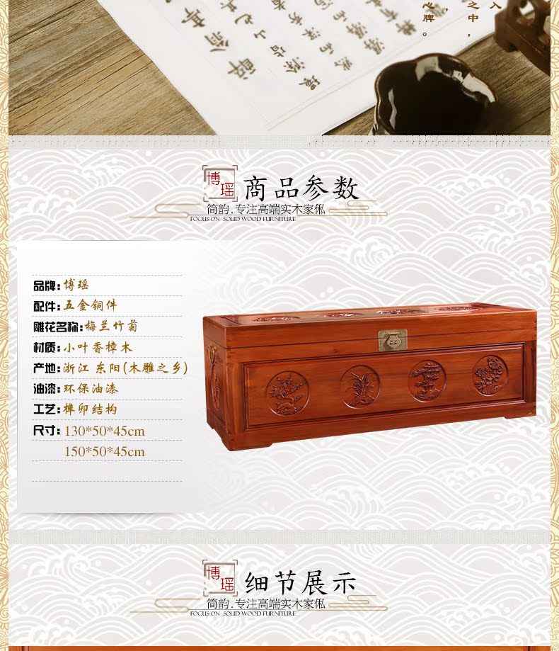 Boyao dài long não dày hộp gỗ vali retro thư pháp Trung Quốc và tranh lưu trữ hộp sơn retro hộp gỗ rắn - Cái hộp thùng gỗ ngâm chân