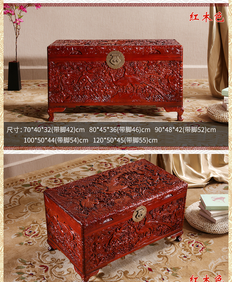 瑶 全 箱 Hộp đựng quần áo cưới bằng gỗ hộp thư pháp bằng gỗ hồi môn hộp đựng quần áo hộp lưu trữ - Cái hộp hộp gỗ đựng trang sức