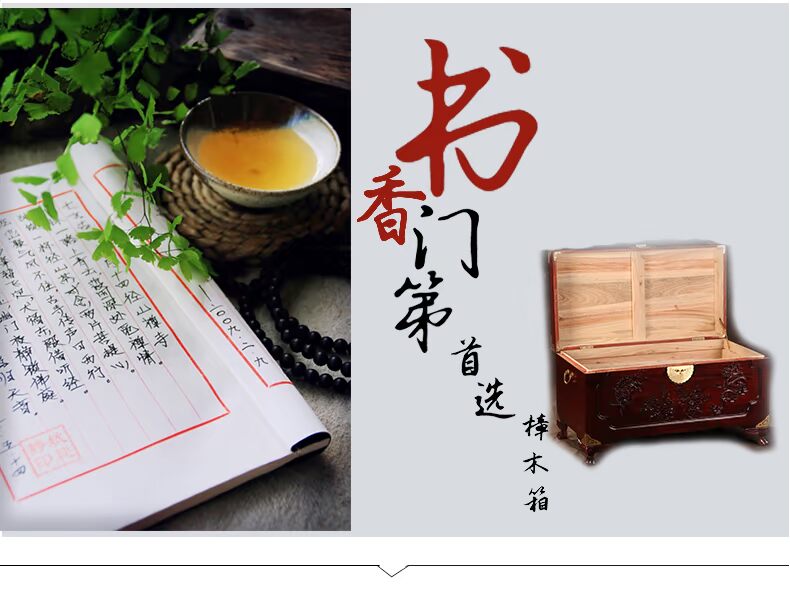 Boyao long não hộp gỗ của hồi môn hộp quần áo hộp rồng cổ và phượng lưu trữ hộp chạm khắc hộp gỗ - Cái hộp thùng gỗ