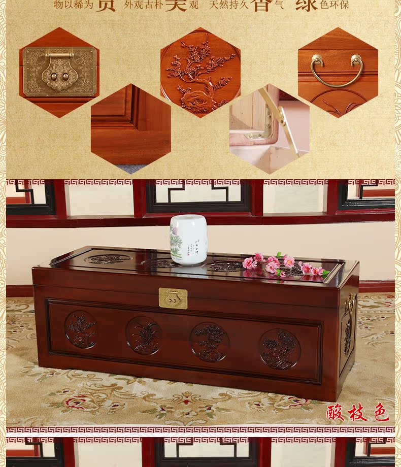 Boyao dài long não dày hộp gỗ vali retro thư pháp Trung Quốc và tranh lưu trữ hộp sơn retro hộp gỗ rắn - Cái hộp thùng gỗ ngâm chân