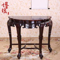 Chinese mahogany furniture sour branches half round table Crescent half table solid wood porch half platform corner a few sides