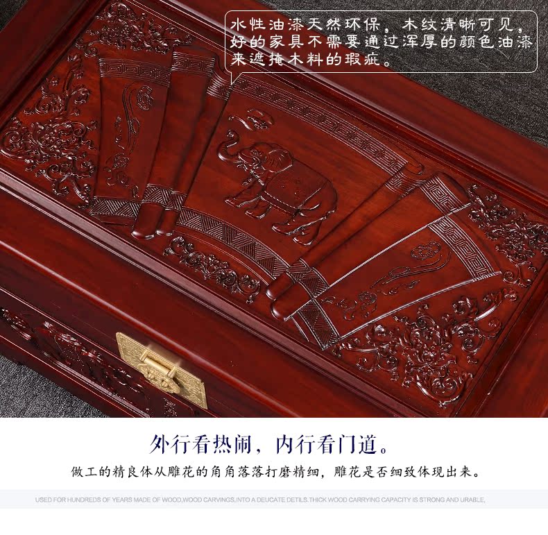 瑶 全 香 樟木箱 字 画画 箱 衣箱 实木 箱 箱 婚 - Cái hộp hộp đựng tiền bằng gỗ