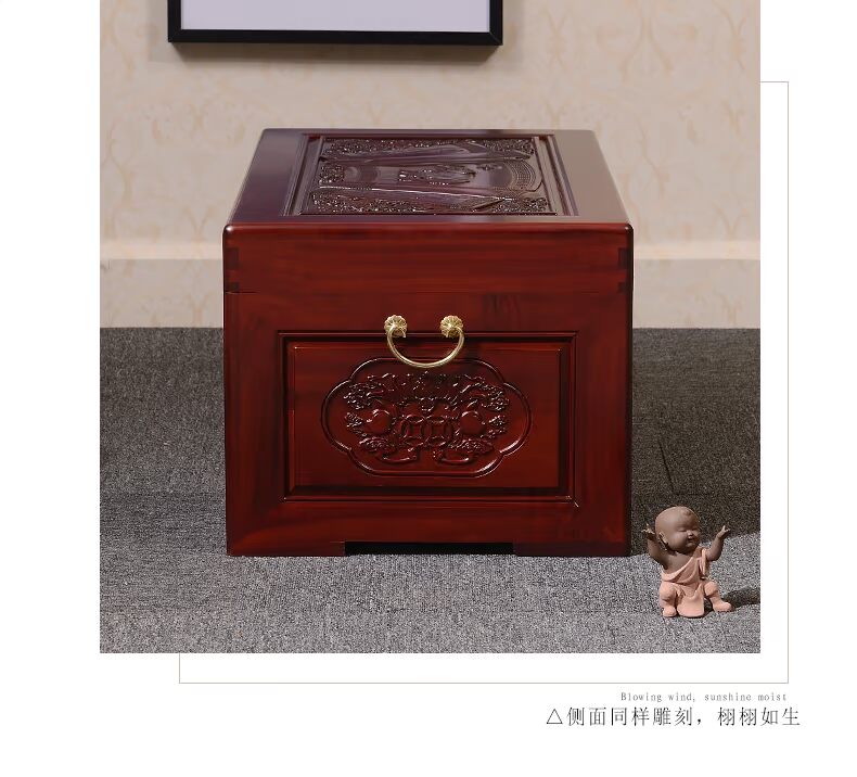 瑶 全 香 樟木箱 字 画画 箱 衣箱 实木 箱 箱 婚 - Cái hộp hộp đựng tiền bằng gỗ