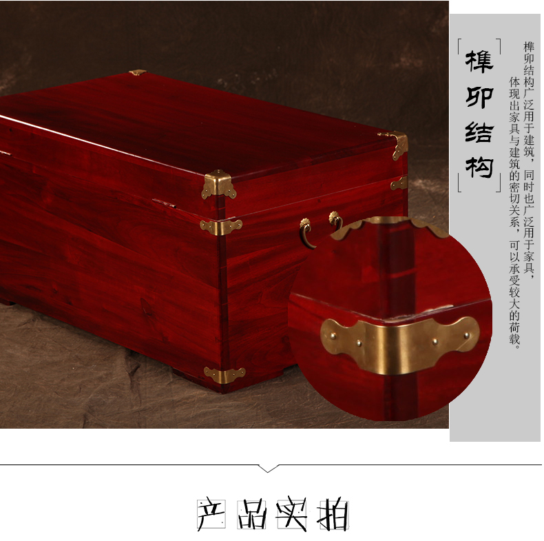 Toon gỗ hộp gỗ gụ ánh sáng hộp đám cưới hộp đám cưới của hồi môn hộp quần áo hộp thư pháp và bộ sưu tập hộp lưu trữ hộp - Cái hộp thùng gỗ đựng đồ