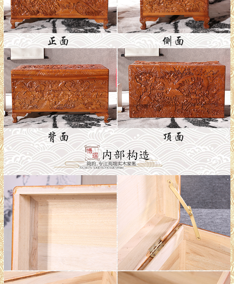 瑶 全 箱 Hộp đựng quần áo cưới bằng gỗ hộp thư pháp bằng gỗ hồi môn hộp đựng quần áo hộp lưu trữ - Cái hộp hộp gỗ đựng trang sức