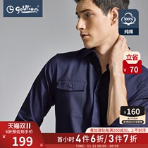 Jinlili Spring and Autumn Mens Shirt Autumn Pure Cotton Pure Color Double Pocket Long Sleeve Business Casual Shirt Mens Hui]
